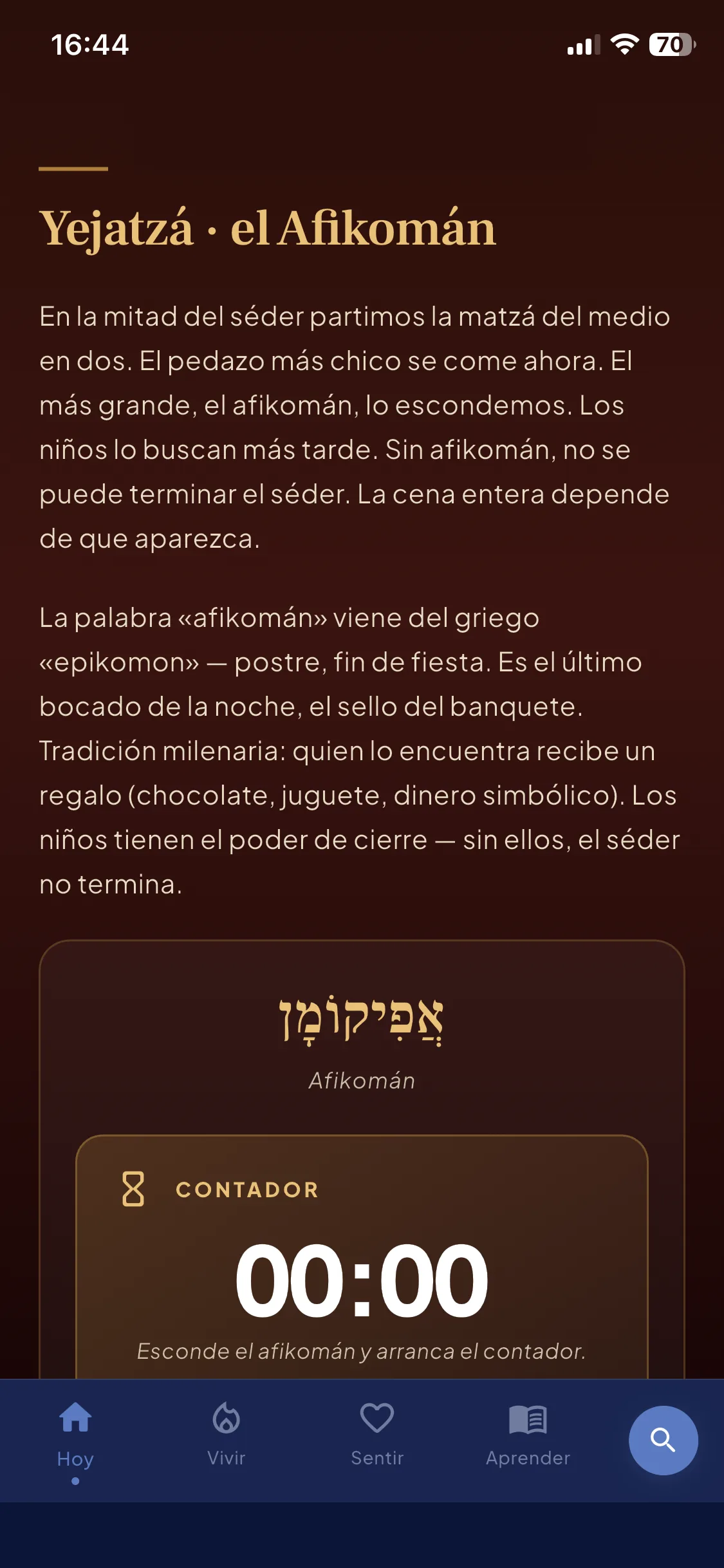 The Afikoman
