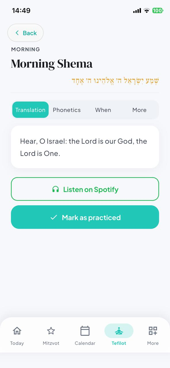 Morning Shema with Hebrew, transliteration and translation