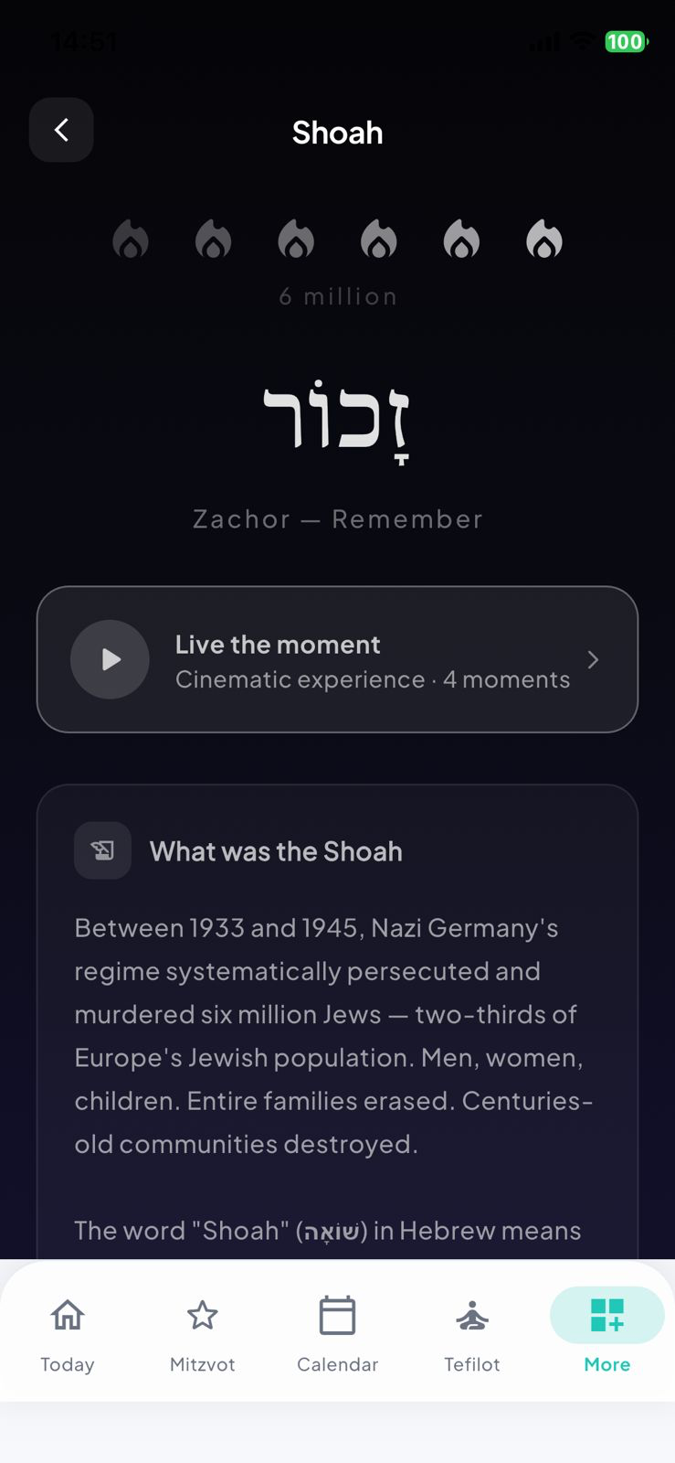 Shoah — Zachor, remember